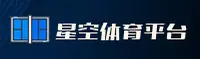 星空体育官方网站 - 探索无限星辰