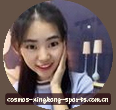 李悦